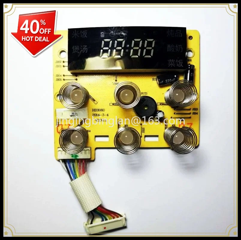 Factory direct sales of rice cooker accessories HD3060 HD3160 HD3061 display main control board circuit board light board