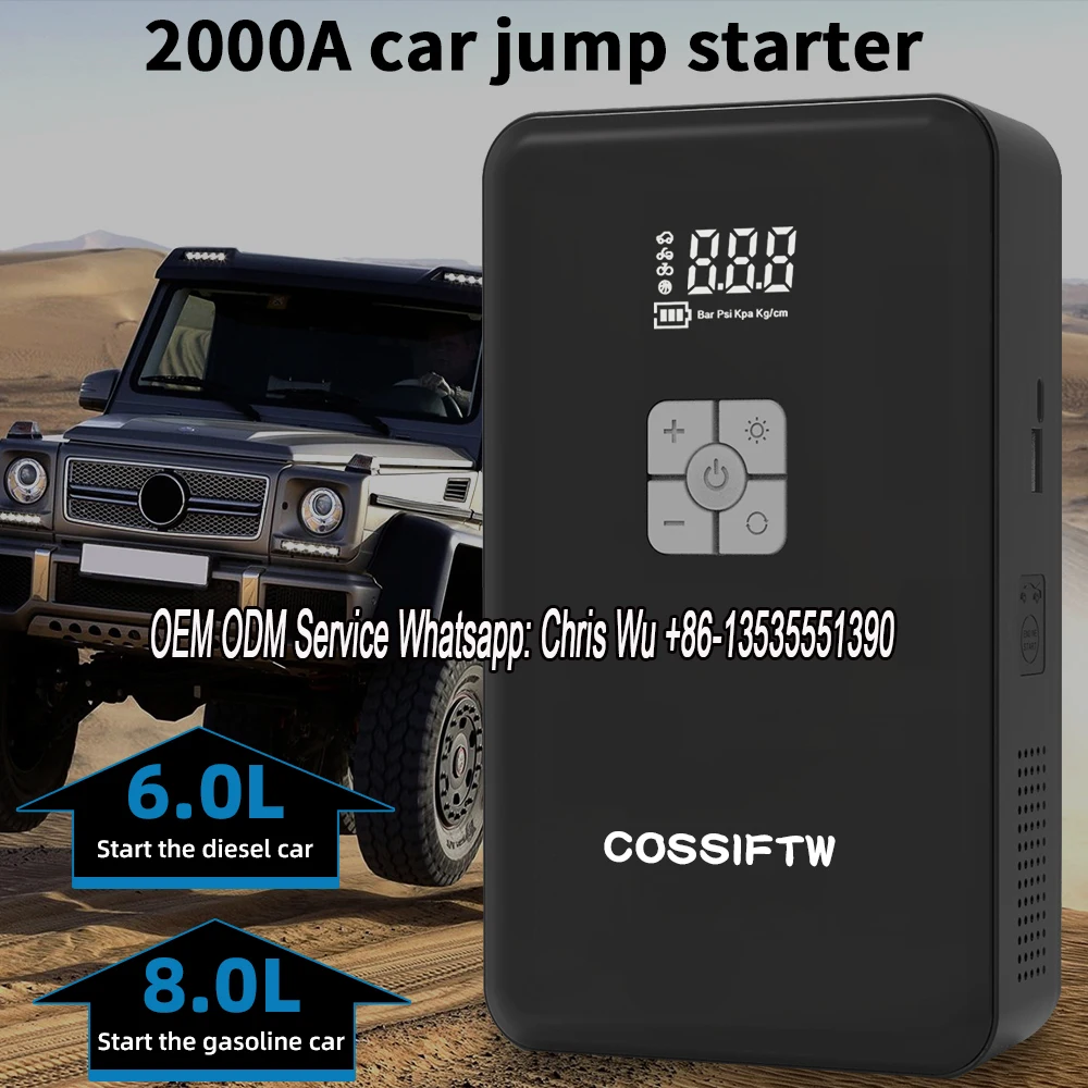 

COSSIFTW 4 in 1 Car Jump Starter Air Pump 150PSI Air Compressor 16800mAh Peak Current 2000A Starter Device Digital Tire Inflat