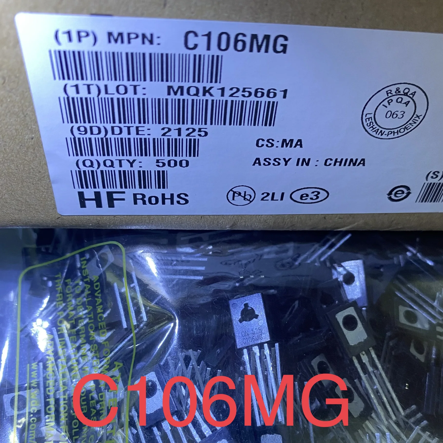 10PCS-50PCS C106MG C106M TO-126 4A 600V Unidirectional Thyristor Sensitive gate-triggered SCR