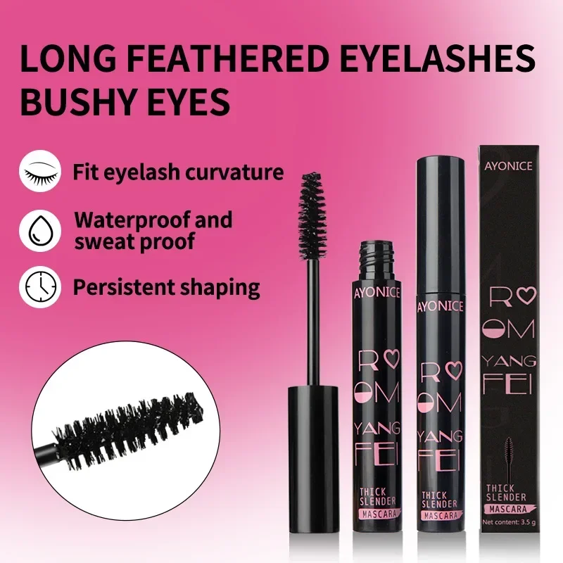 실크 섬유 매트 마스카라 메이크업 초극세 브러쉬로 속눈썹 연장 효과, 4D 효과, 한국 화장품