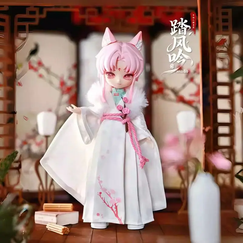 

IN-STOCK Nagi Beast 6th Generation Chinoiserie Mystery Blind Box BJD Doll 1/12 Joint Movable Doll Trendy Play Handmade Gift