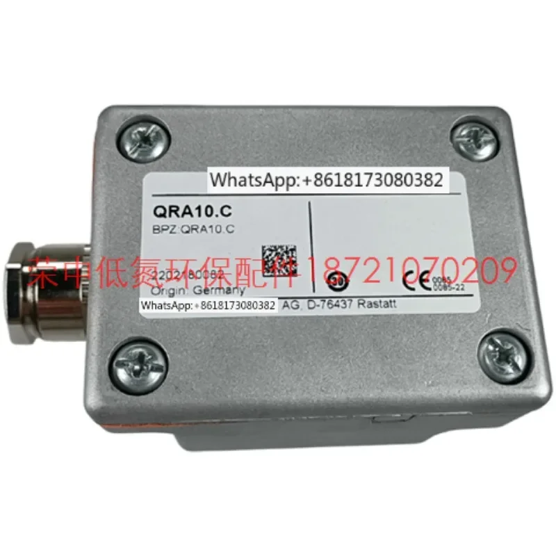 Flame detector QRA10.C QRA10M C QRA53.E27 QRA55.E27 QRA53.G27