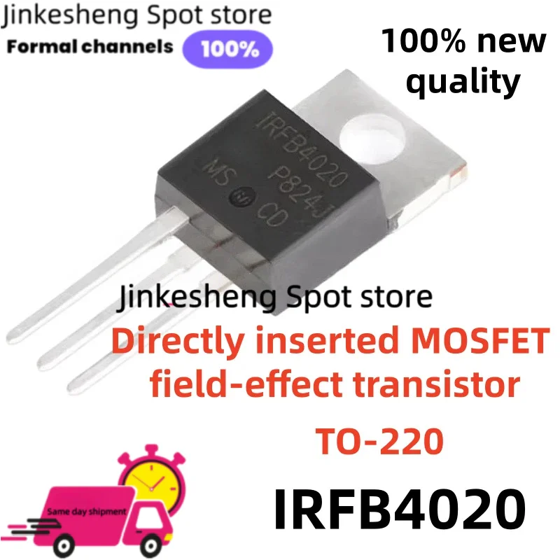 10-20-30PCS IRFB4310 TO-220 IRFB4310PBF FB4310 Directly inserted MOSFET field-effect transistor