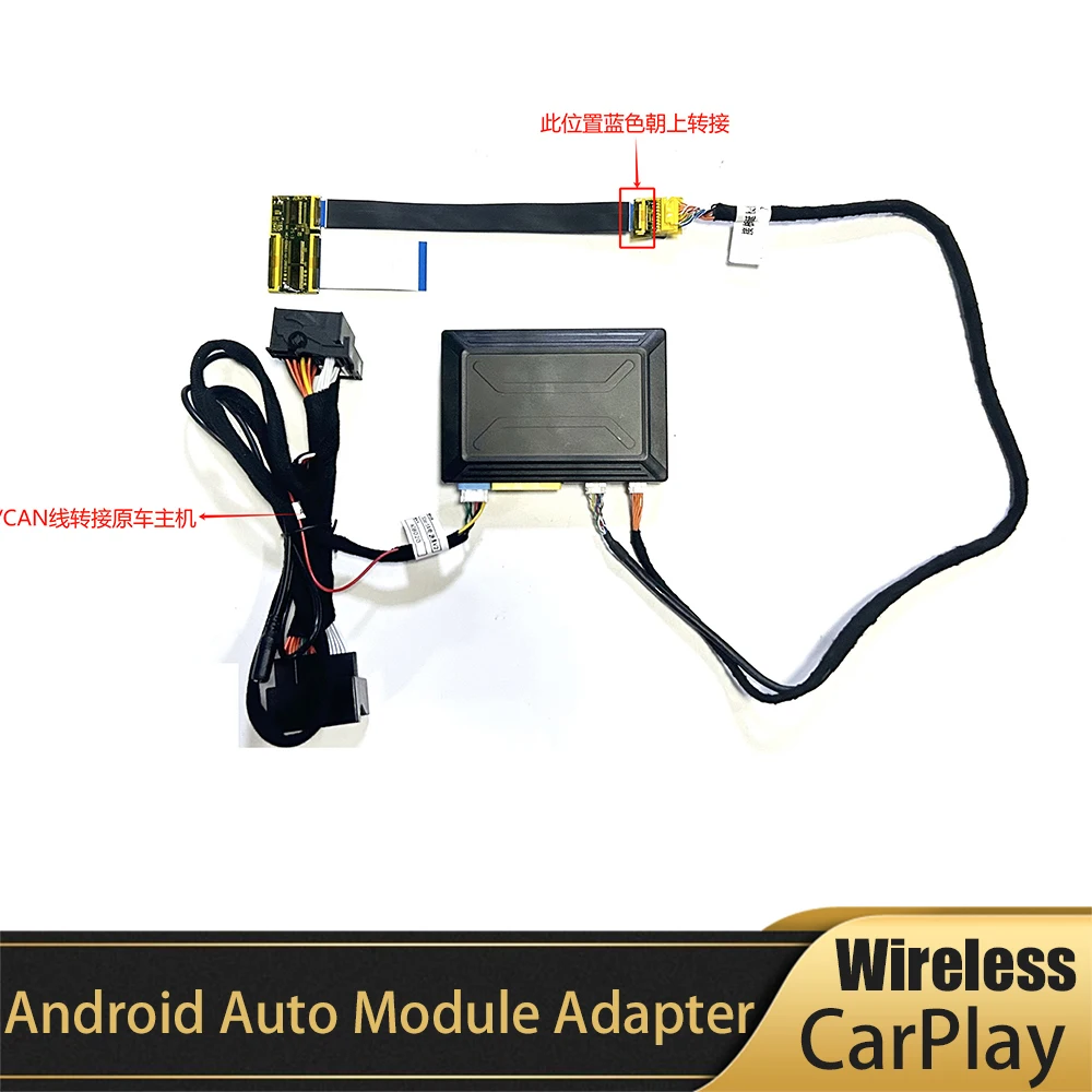 

Touch Screen Wireless CarPlay Android Auto Module Adapter For RNS510 RCD510 RNS315 Stereo Golf Passat Magotan Tiguan Touareg