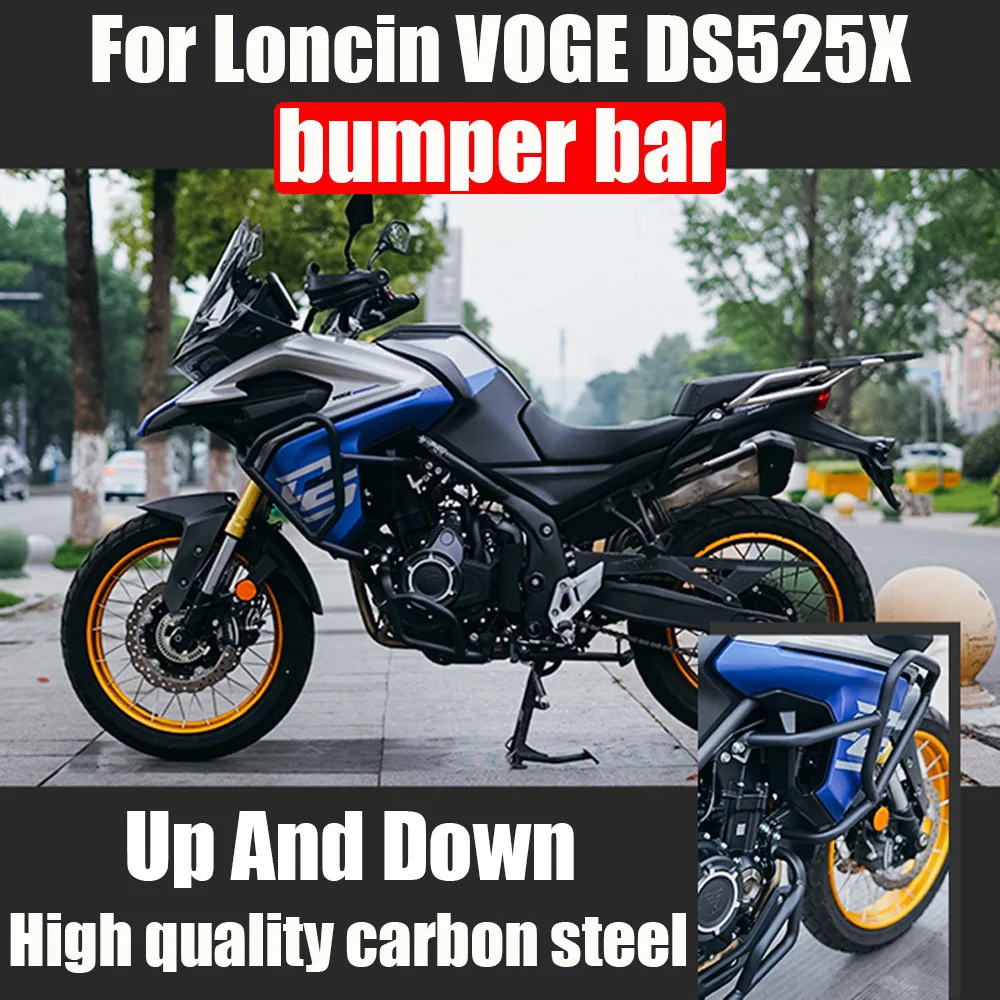 

DS525X Anti-Crash Bar Motorcycle Anti-Fall Protection Kit For Loncin VOGE 525DSX DS 525X Engine Frame Bumper Protection Guard