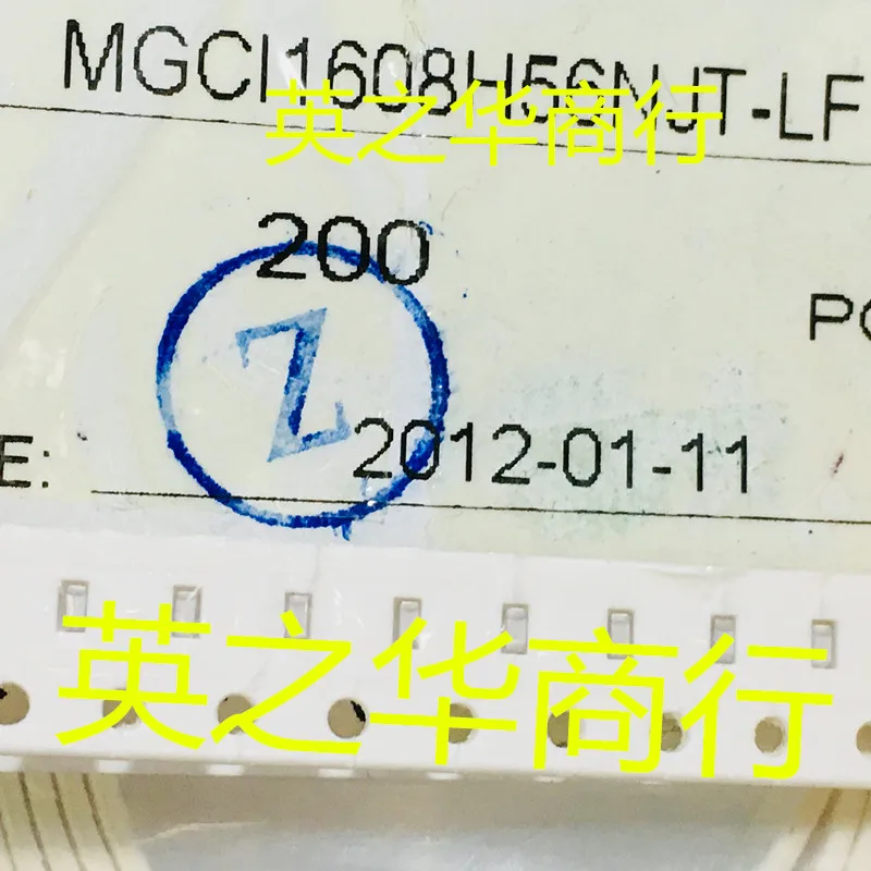 

30pcs original new MGCI1608H56NJT-LF