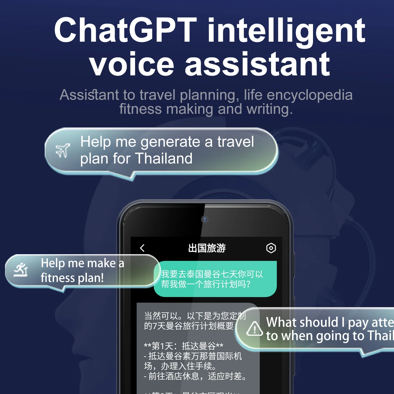 آلة الترجمة الصوتية الذكية Z9 تدعم بطاقة SIM 4G 142 لغة تسجيل ذكي عبر الإنترنت مترجم محمول #2