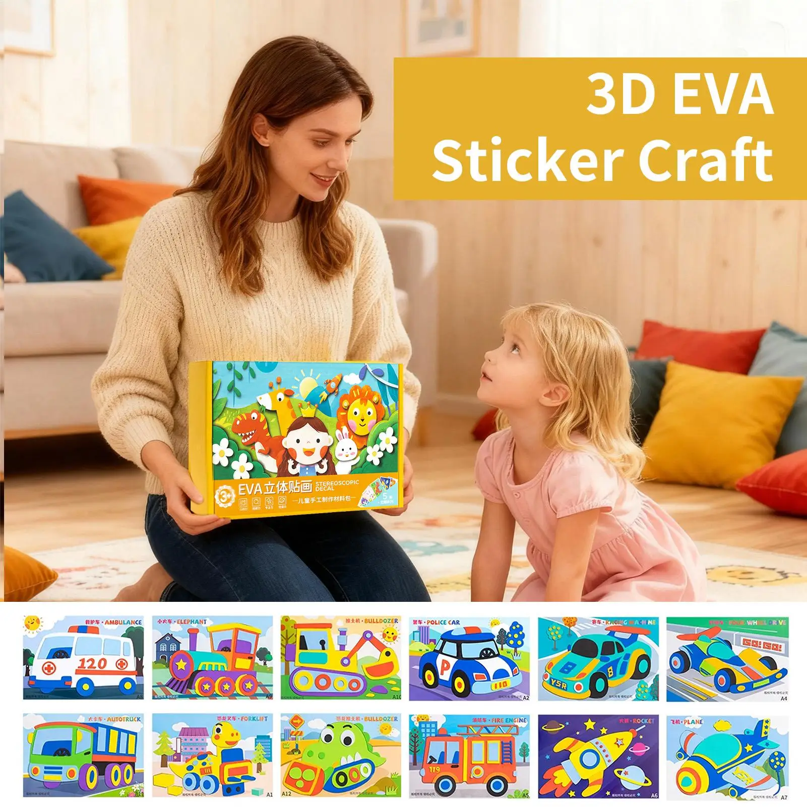 

3D наклейки из пенопласта с животными, 12 шт., забавные обучающие игрушки с героями мультфильмов, пенопластовые наклейки, игра-головоломка для рабочего стола, рождественский художественный проект, школа