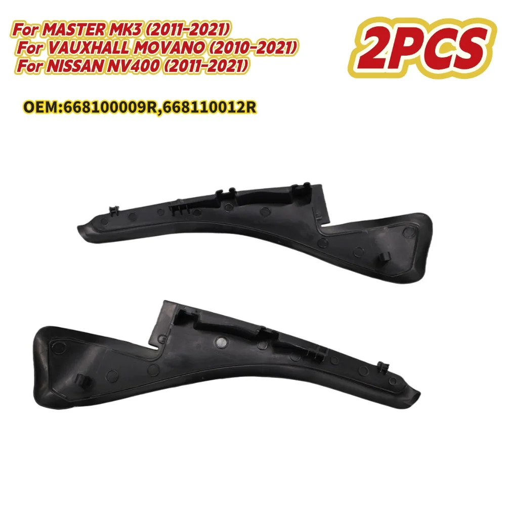 

2 шт. панель лобового стекла автомобиля, боковая крышка капота, накладка на решетку ветрового стекла для MASTER MK3 2011-2021 для VAUXHALL MOVANO 2010-2021