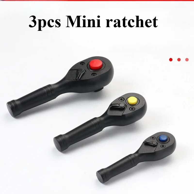 

72-зубчатый многофункциональный ключ с трещоткой, комбинированный торцевой ключ для авторемонта, быстрый ключ, торцевой ключ для мобильного ремонта