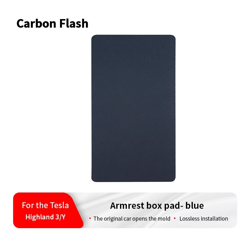 Suitable for Tesla Updated Model 3/Y – Blue suede anti-slip armrest box pad & protective cover.