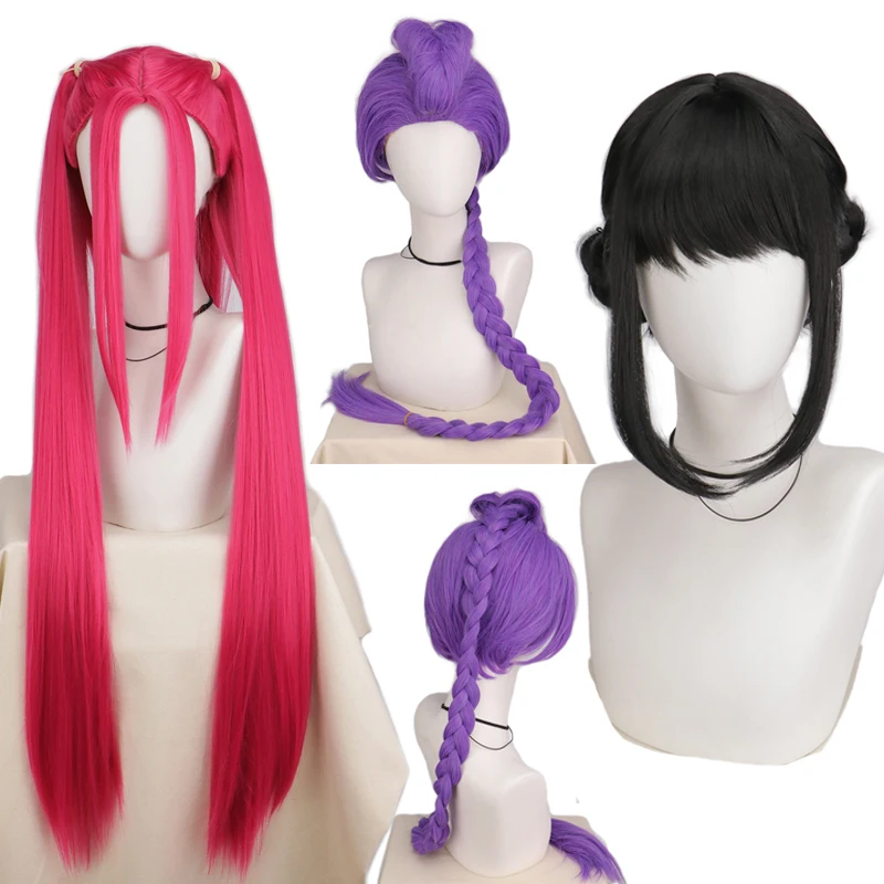 Anime Kpop Dämon Mädchen Gruppe Hunters Cosplay Perücke Rumi Zoey Superstar Mira Cosplay hochwertige Perücke