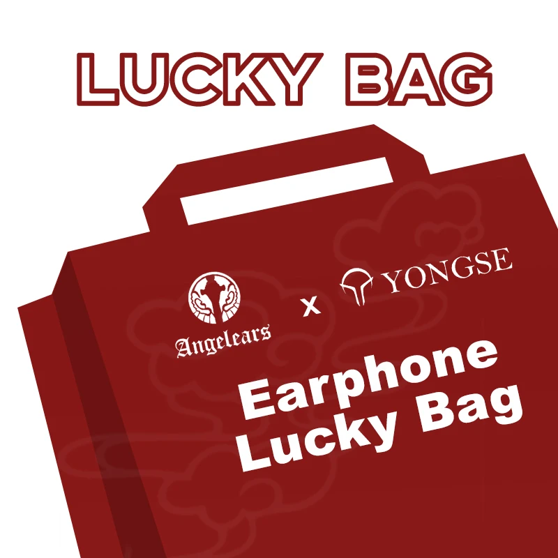 Angelears x Yongse Lucky Bag レア枠：EarAcoustic FORTUNA F718S 他 通常枠：Yongse Lunar