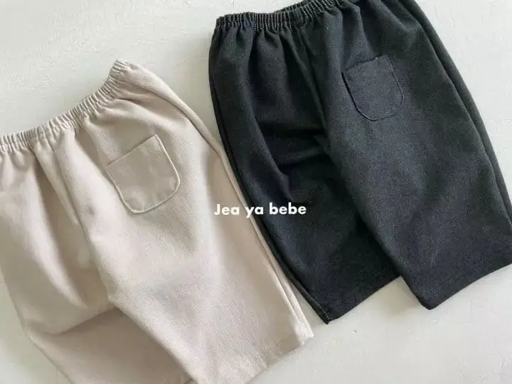 2024 Autumn New Baby Loose Trousers Cotton Boy Girl Solid Pocket Pants Infant Toddler Simple Versatile Casual Pants Kids Clothes