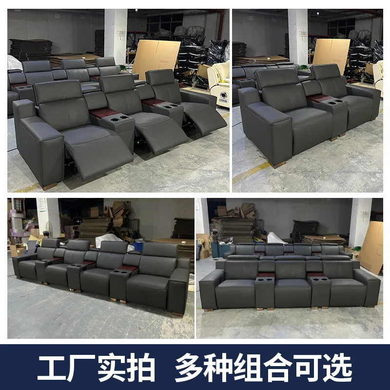 غرفة الصوت والفيديو الجديدة متعددة الوظائف الكهربائية لقاعة الأفلام والتلفزيون أريكة المسرح المنزلي الخاصة أريكة كهربائية