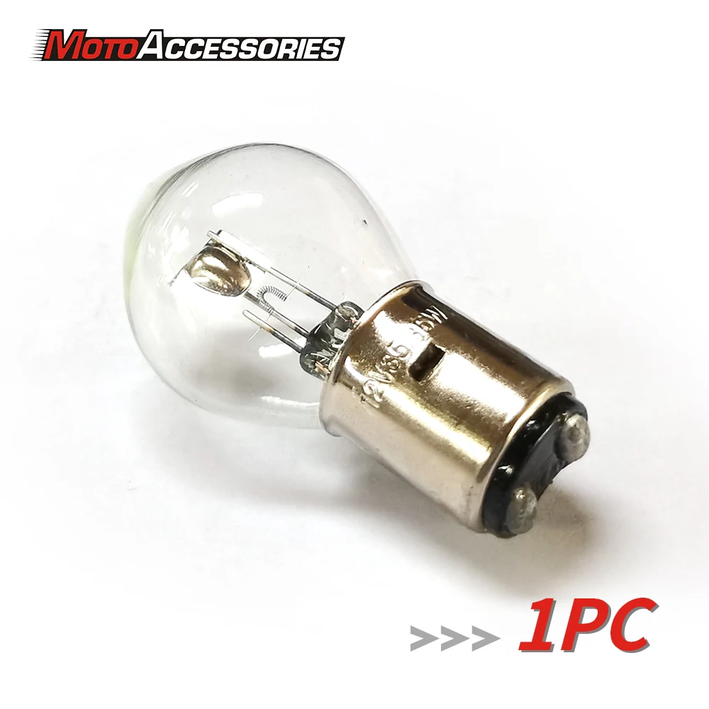 12V 35/35W H/L (4515) GN250/CT110 BA20D Headlight Bulb Headlamp For Scooter Moped Motorcycle Kart ATV Motorcycles Accessories