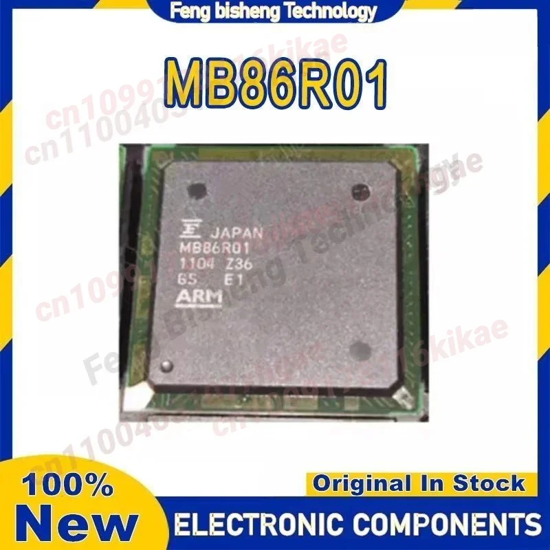 2PCS original MB86R01 BGA CPU host vulnerable chip For Land Rover