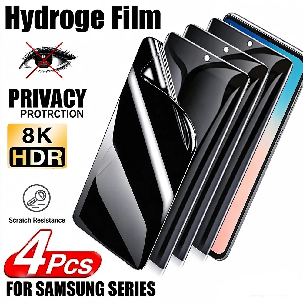 1-4Pcs Anti-Spy Hydrogel Film For Samsung Galaxy A57 A37 A06 A56 A36 A16 A15 A05 A55 A54 A35 A26 A25 5G Privacy Screen Protector