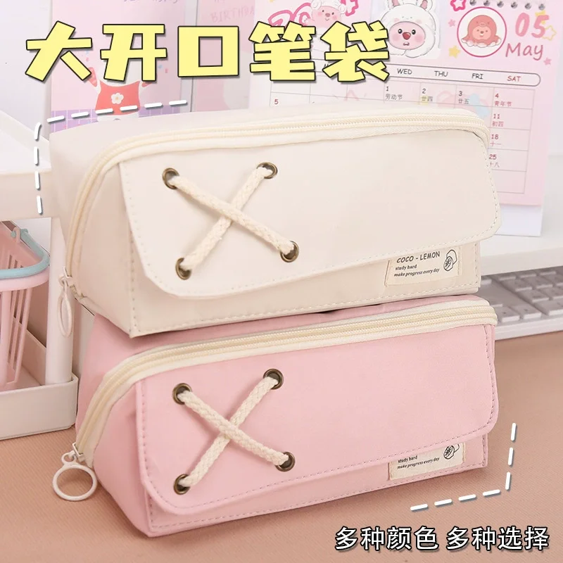 

Large Capacity Pencil Case INS Simple School Students Simple New Storage Stationery Pencil Bag Office & School Supplies