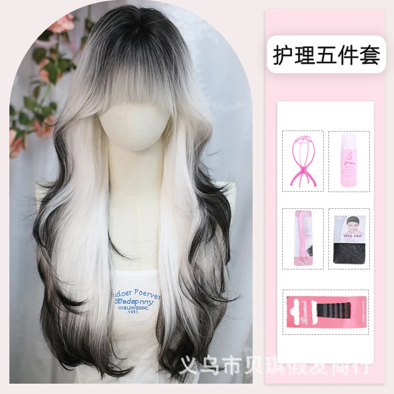 Perücke, volle Kopfbedeckung, Lolita, langes lockiges Haar, Simulation allmählicher Wechsel, Lolita, natürliche lange Locken, Cos-Perücke, volle Kopfbedeckung
