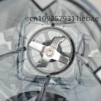 8 best sales ブレンダージャー - №4