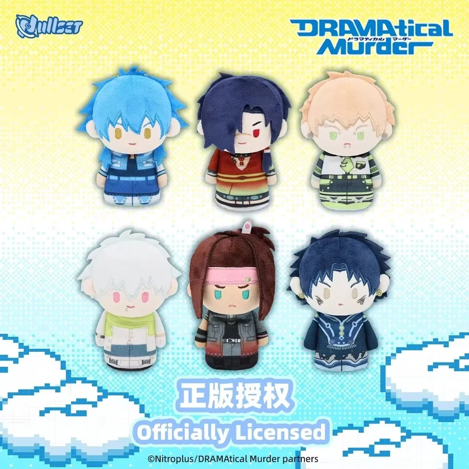 New Genuine Nullset Dramatical Murder Blind Box Peripherals