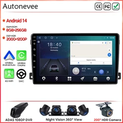 For Ford C-MAX 2003 - 2010 Car Radio GPS Navigation Android Auto Screen Carplay 4G Wifi Stereo Video Multimedia Player No 2din