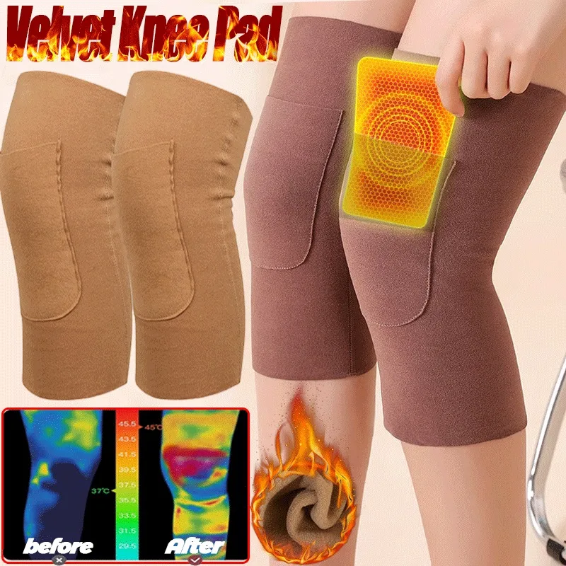 De Rong Velvet Knee Pad with Pocket for Heating Sticker Pads Leg Sleeve Elder Legs Cold-proof Winter Leg Warmer Kneepad Kneecap