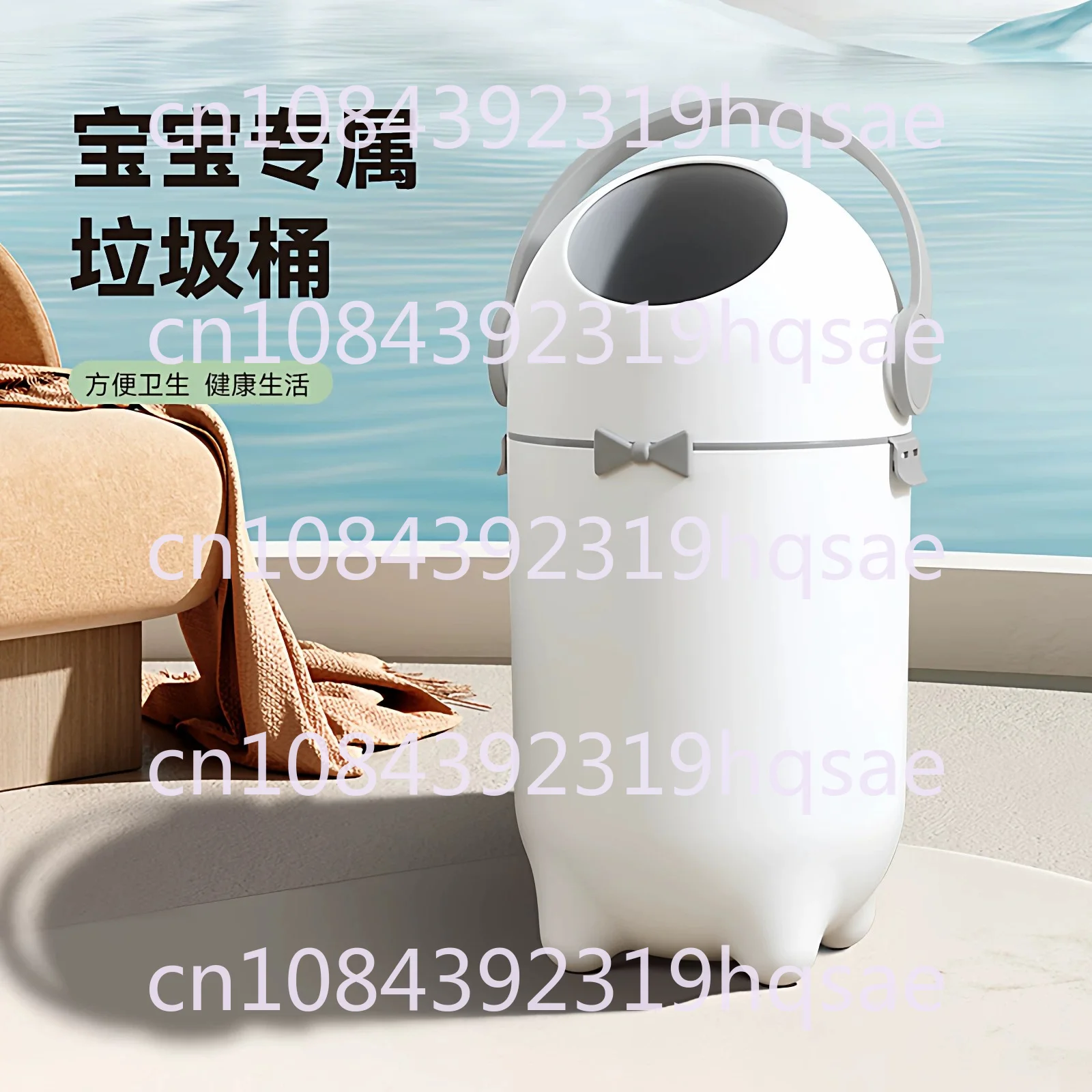 Baby Trash Bin Shake Lid Household 15L Odor Proof Baby Diaper Bin Cute Cartoon Diaper Storage Bin