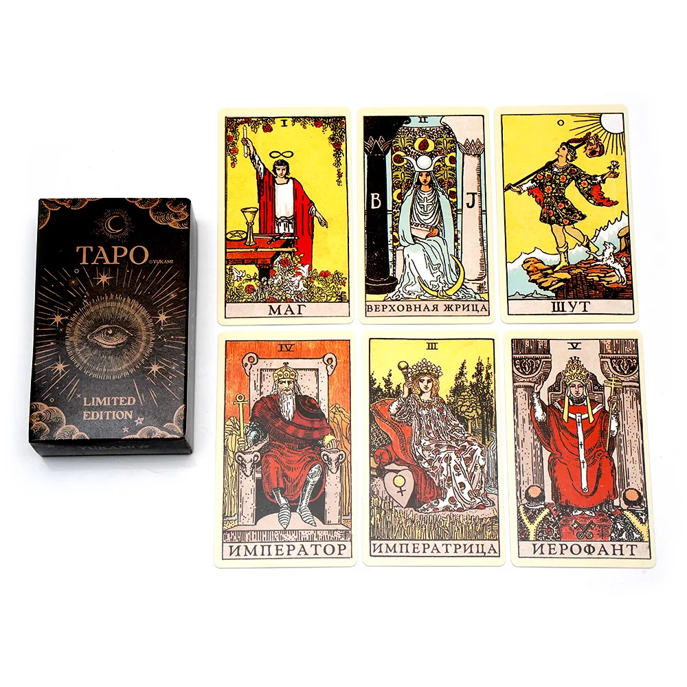 Russian Version tarot cards A 78 deck Classic board game Fate Divination Wait tarot cards with guide book