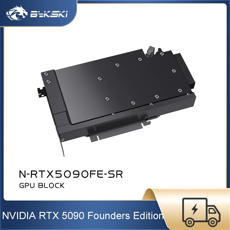 Bykski製 NVIDIA GeForce RTX 5090 Founders Edition用 GPUブロック