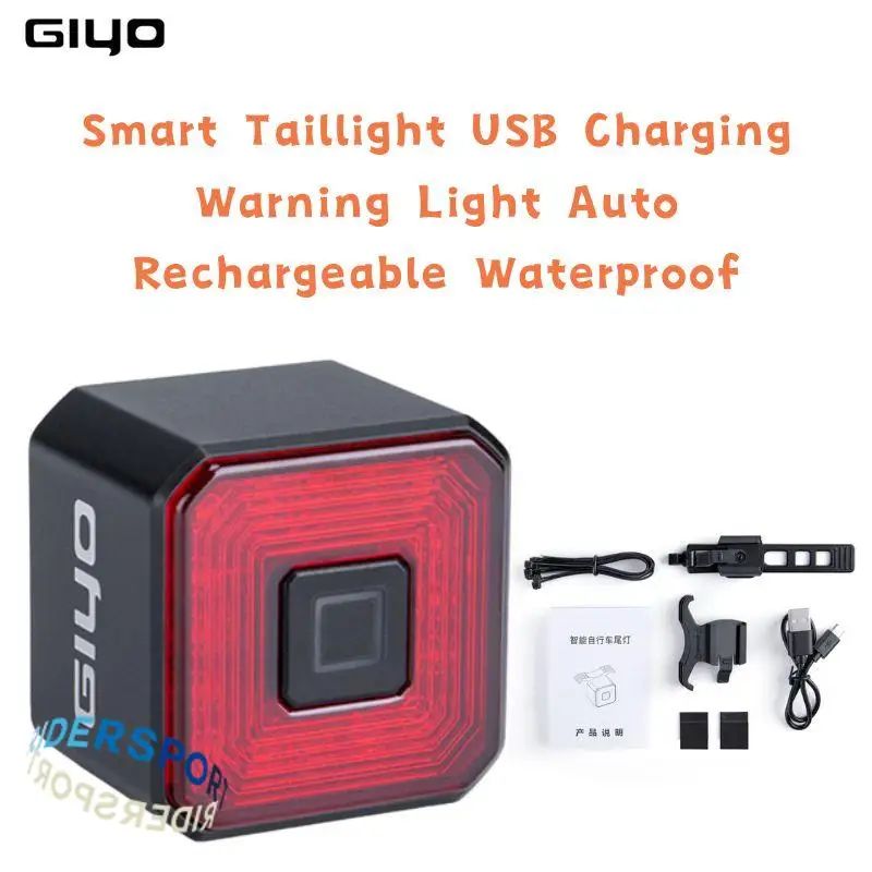 

Умный задний фонарь GIYO для велосипеда, USB-зарядка, предупреждающая лампа, автоматическая перезаряжаемая Водонепроницаемая подсветка для горного и дорожного велосипеда, аксессуары для езды