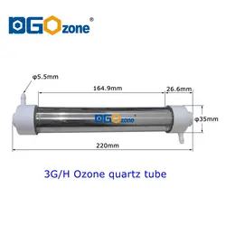 3g Ozone Quartz Tube Ozoni Parts Air and Water Cooling KH-QT3G