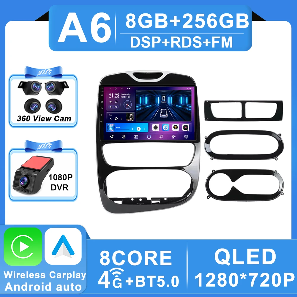 Variant: 8-256G 360