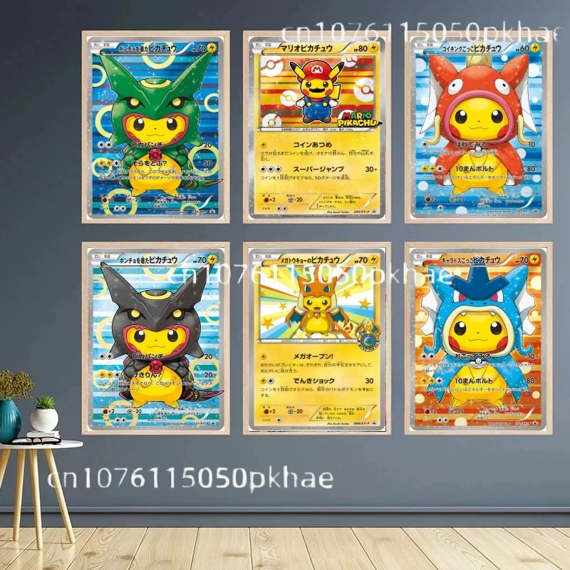 

Pokémon Card - Style Canvas Prints, High - Res Pikachu in Costumes, Vivid for Fans' Game Living Spaces, Card - Game Charm