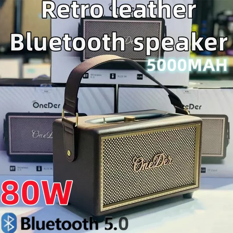 HIFI Caixa De Som Bluetooth-колонки из натуральной кожи, 80 Вт, беспроводная книжная полка, басовый бумбокс, уличная коробка для вечеринок, портативный домашний кинотеатр