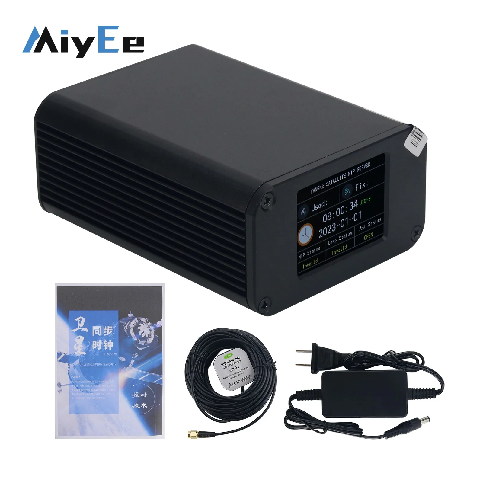 YK-1000H International Version NTP Server Network Time Server Support Time Zone Selection with 10m Antenna for GPS Beidou