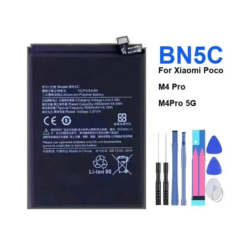 

BN5C для Xiaomi Poco M4 Pro 5G 5000 мАч, сильная совместимость, аккумулятор для мобильного телефона высокой емкости