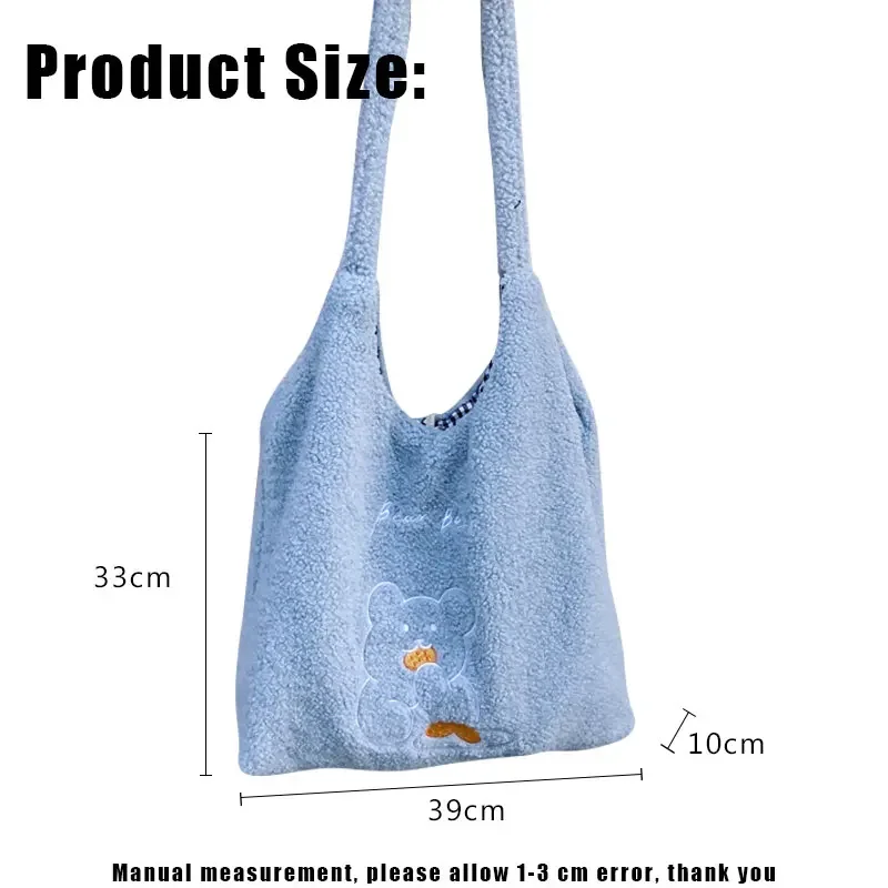 Youda Hot Women Tote Handbags Casual Large Capacity Ladies Plush Shoulder Bag Cute Little Bear Fashion Female Student Schoolbags