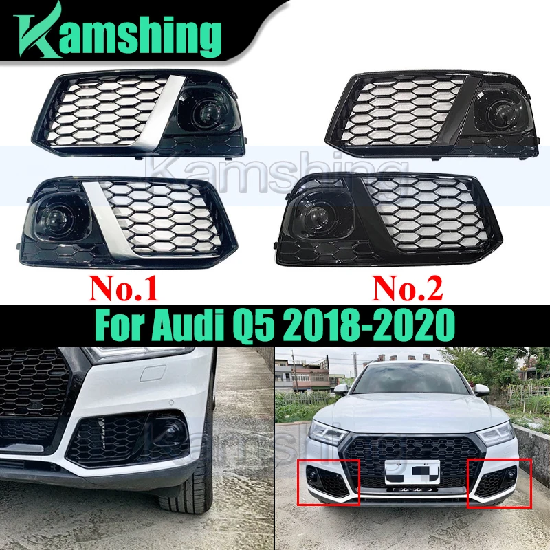 

Комплект решеток противотуманных фар для Audi Q5 2018-2020 с ACC, сетчатые накладки на бампер, гоночные решетки, крышки противотуманных фар