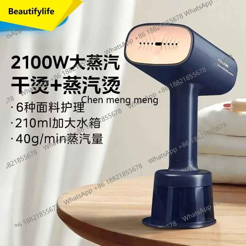 

Ручной подвесной утюг A61 Электрический утюг Новая маленькая гладильная машина Бытовая