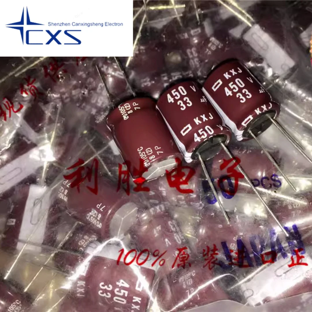 

5PCS 33UF 450V Japan Black King Kong Electrolytic Capacitor 450V33UF 16*20 KXJ High Frequency Low Impedance