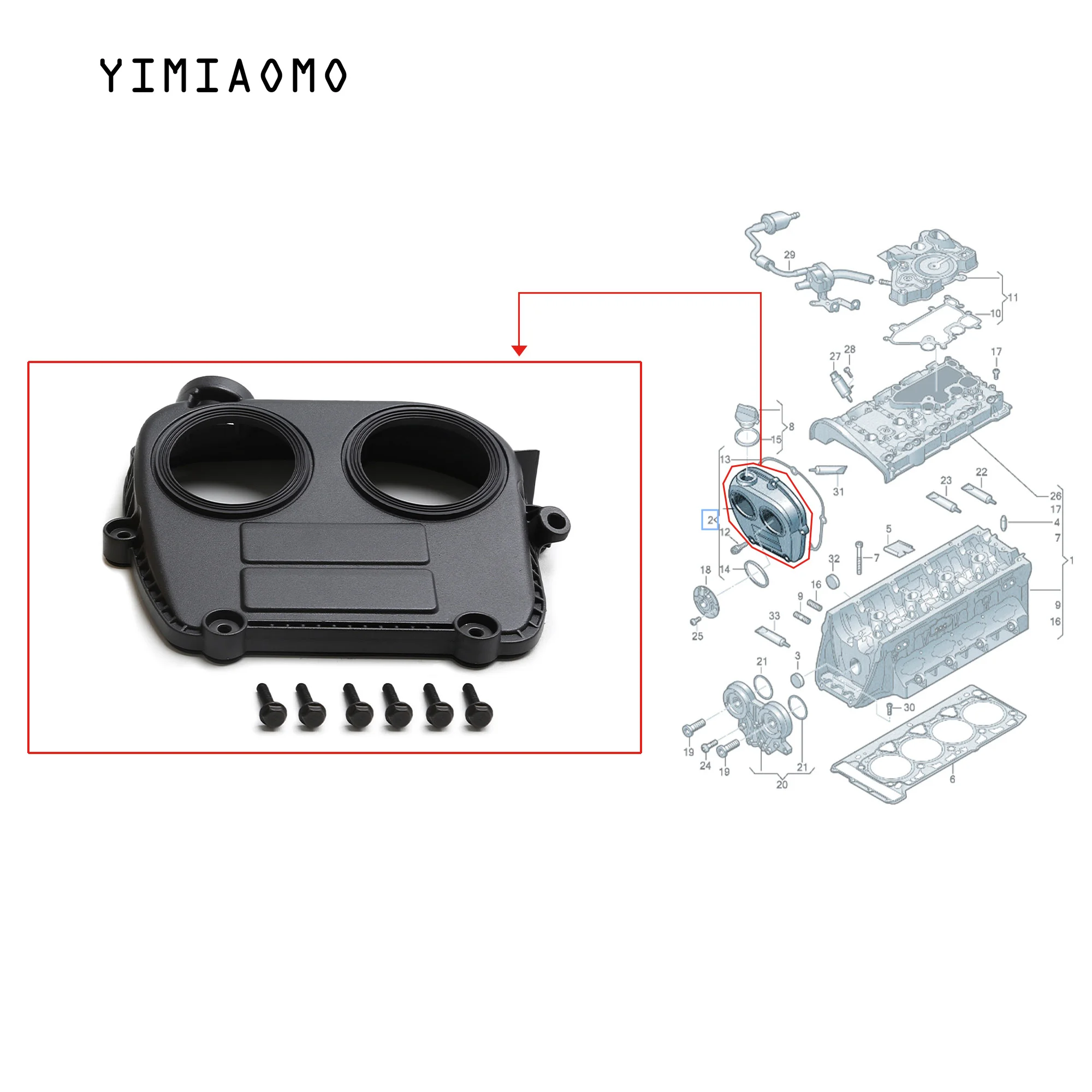 06G103269C Aluminum FRONT UPPER TIMING COVER for 2.0T Audi A3 A4 A5 A6 Q3 Q5 TT VW Golf Passat