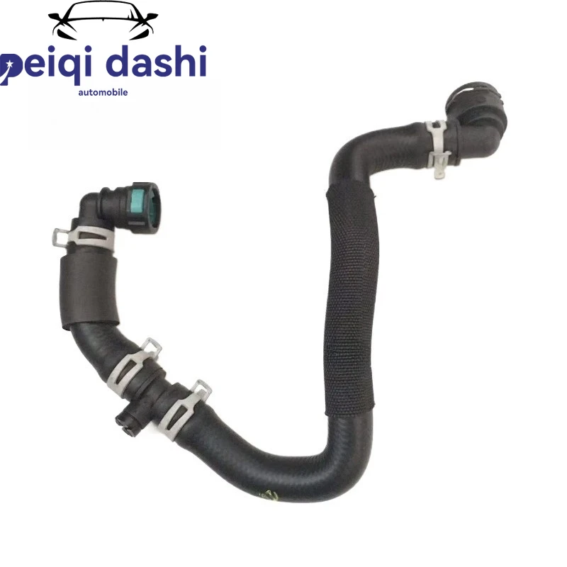 

LR091817 Intercooler Water Pipe for Land Rover Range Rover Velar Starter