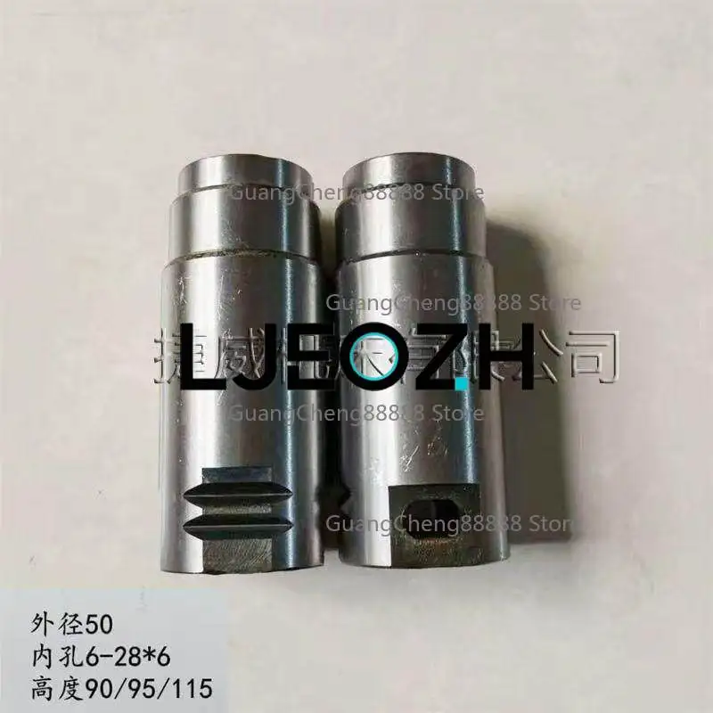 For Z3040 Z3035 Rocker Drill Fittings Operating Body Operating Rod Handle Handle Assembly Bend