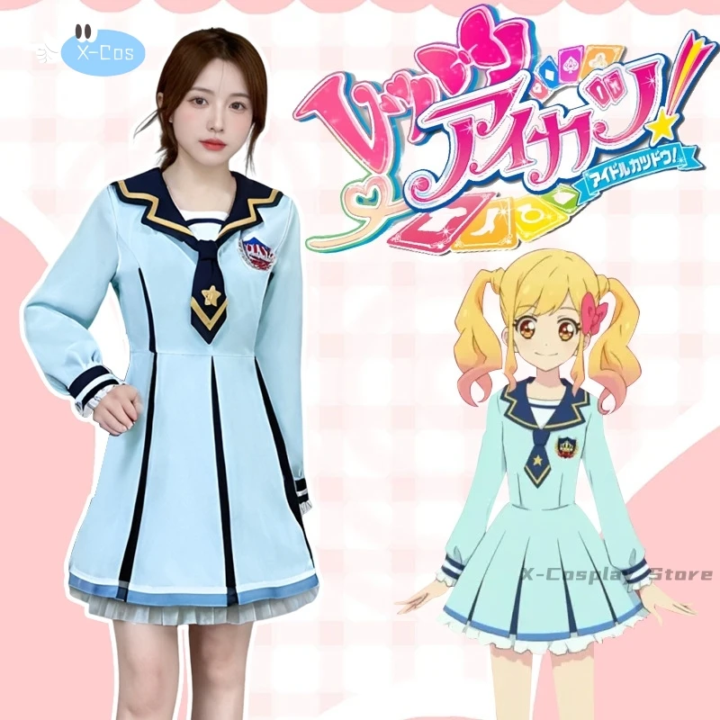 Nijino Yume Men's Cosplay Aikatsu STARS Custumes Halloween Kid Costume Adult Costumes Women Anime Woman Cos Women's Cosplays Use