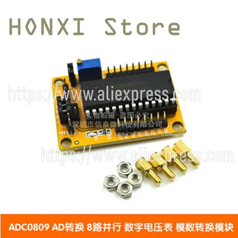 1PCS ADC0809 module eight / 8 l road parallel AD conversion module circuit module conversion program