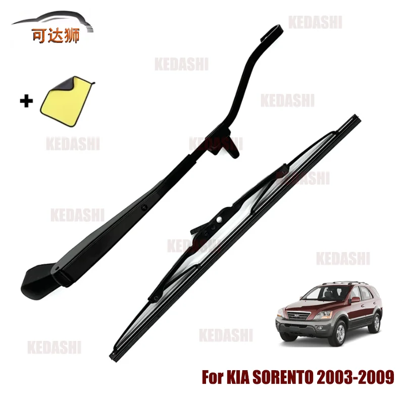 Rear Wiper Blade And Arm Se fits Kia Sorento 2003 2004 2005 2008 2009 91KDBX Windshield Windscreen Rear Window