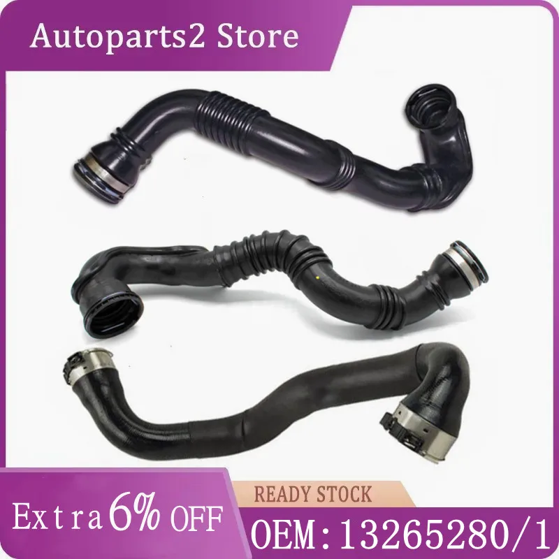 

13265281 13265280 Turbo Intercooler Hose Pipe for Opel ASTRA-J Cruze