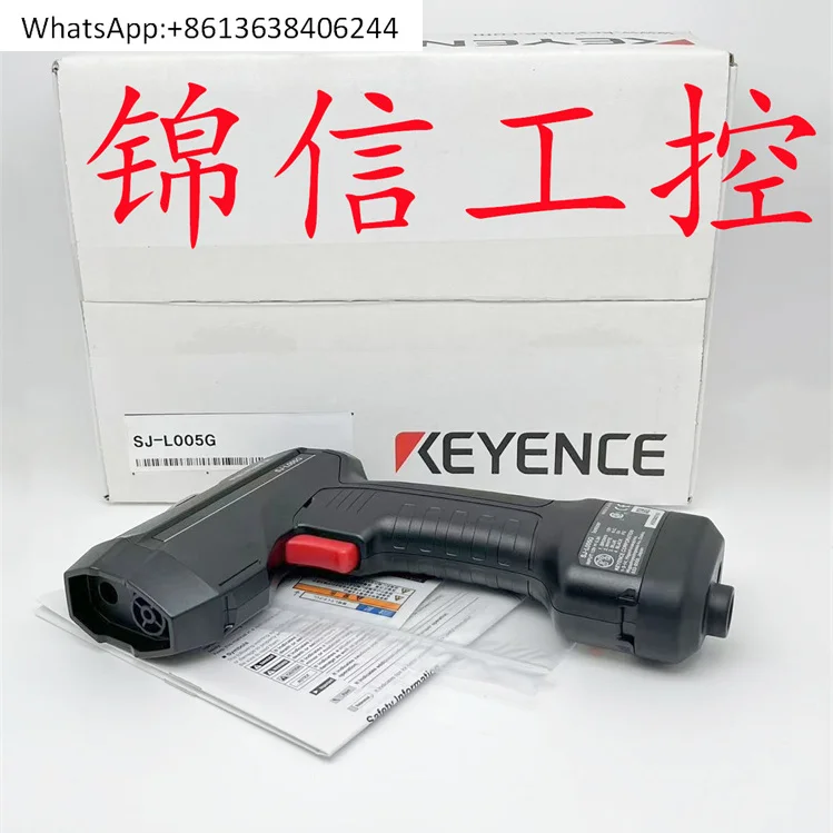 

SJ-L005G ultra-rugged high-power static elimination air gun